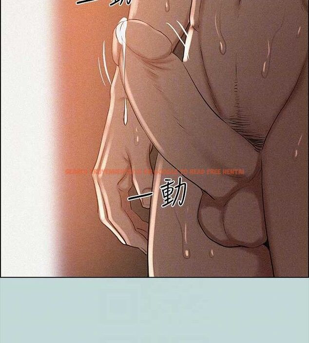 查看漫画縱夏夜之夢(無碼版) - 第64話-在朋友床上幹女友 - sayhentaiz.net中的3311433图片