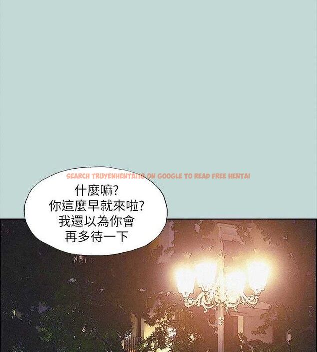 查看漫画縱夏夜之夢(無碼版) - 第64話-在朋友床上幹女友 - sayhentaiz.net中的3311443图片