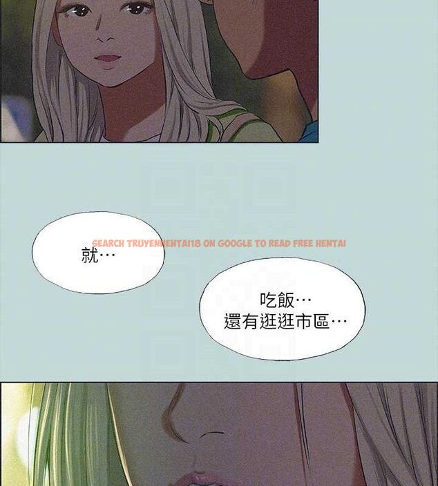 查看漫画縱夏夜之夢(無碼版) - 第64話-在朋友床上幹女友 - sayhentaiz.net中的3311448图片