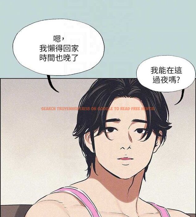 查看漫画縱夏夜之夢(無碼版) - 第64話-在朋友床上幹女友 - sayhentaiz.net中的3311460图片