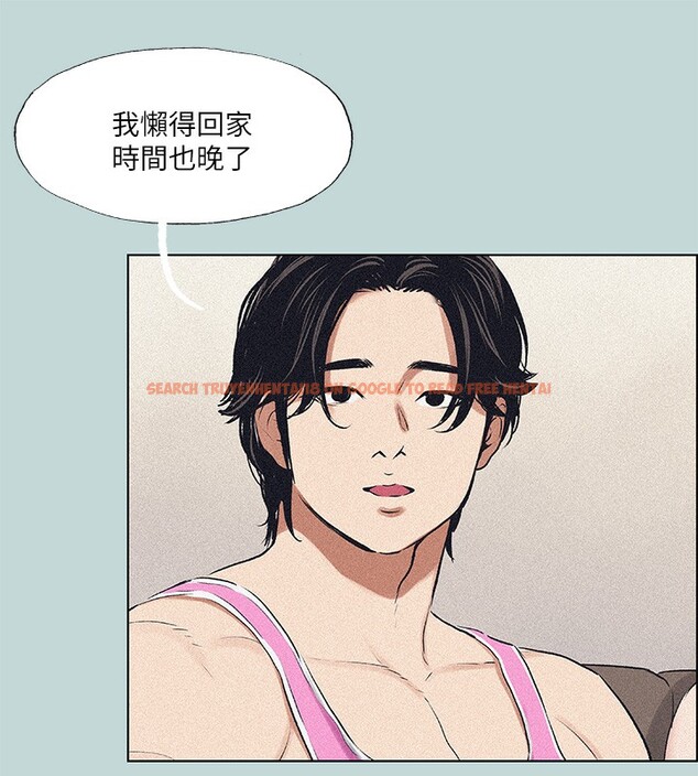 查看漫画縱夏夜之夢(無碼版) - 第65話-睡夢中聽見的淫叫聲 - sayhentaiz.net中的3326727图片