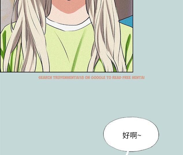 查看漫画縱夏夜之夢(無碼版) - 第65話-睡夢中聽見的淫叫聲 - sayhentaiz.net中的3326730图片