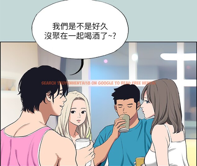 查看漫画縱夏夜之夢(無碼版) - 第65話-睡夢中聽見的淫叫聲 - sayhentaiz.net中的3326737图片