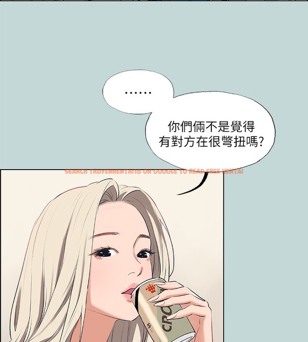 查看漫画縱夏夜之夢(無碼版) - 第65話-睡夢中聽見的淫叫聲 - sayhentaiz.net中的3326738图片