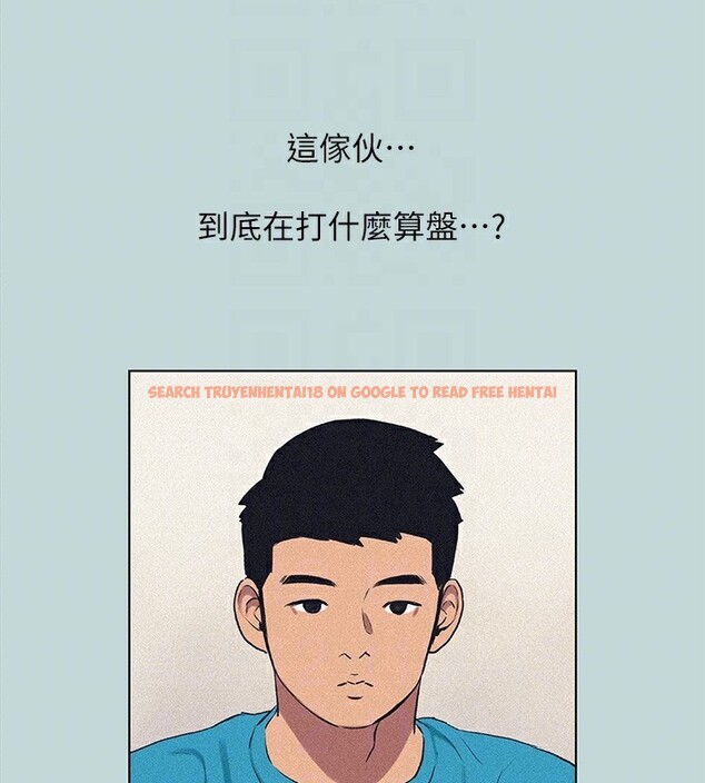 查看漫画縱夏夜之夢(無碼版) - 第65話-睡夢中聽見的淫叫聲 - sayhentaiz.net中的3326742图片