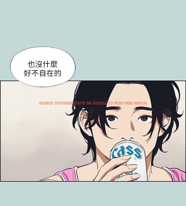 查看漫画縱夏夜之夢(無碼版) - 第65話-睡夢中聽見的淫叫聲 - sayhentaiz.net中的3326748图片