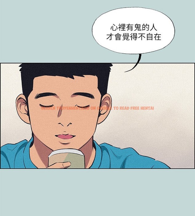 查看漫画縱夏夜之夢(無碼版) - 第65話-睡夢中聽見的淫叫聲 - sayhentaiz.net中的3326749图片