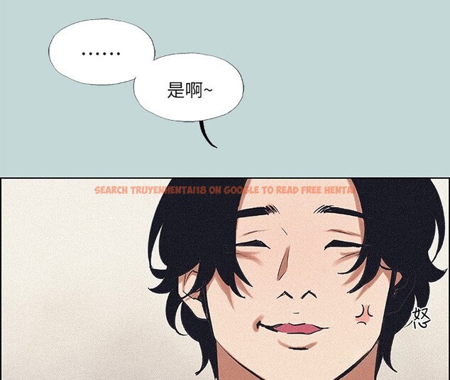 查看漫画縱夏夜之夢(無碼版) - 第65話-睡夢中聽見的淫叫聲 - sayhentaiz.net中的3326750图片