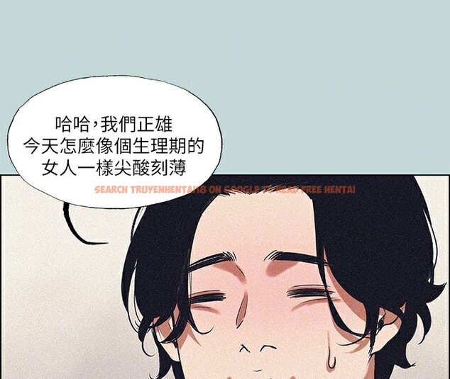 查看漫画縱夏夜之夢(無碼版) - 第65話-睡夢中聽見的淫叫聲 - sayhentaiz.net中的3326756图片