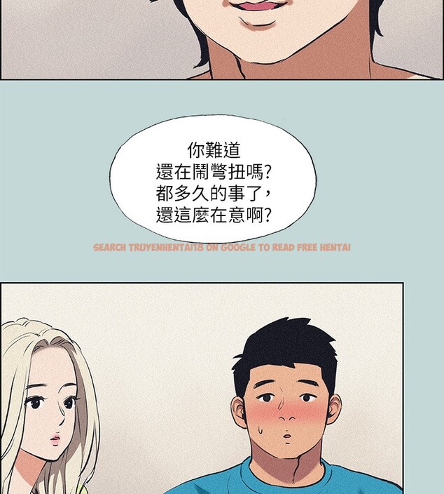 查看漫画縱夏夜之夢(無碼版) - 第65話-睡夢中聽見的淫叫聲 - sayhentaiz.net中的3326757图片