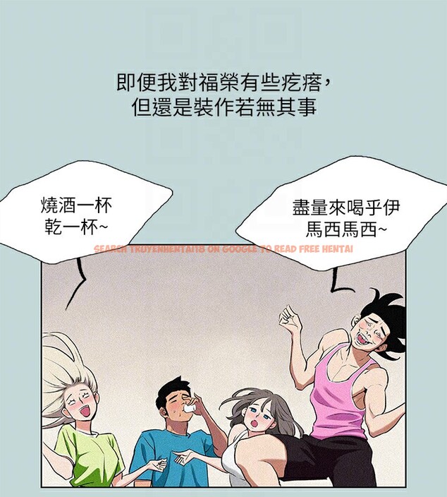 查看漫画縱夏夜之夢(無碼版) - 第65話-睡夢中聽見的淫叫聲 - sayhentaiz.net中的3326767图片