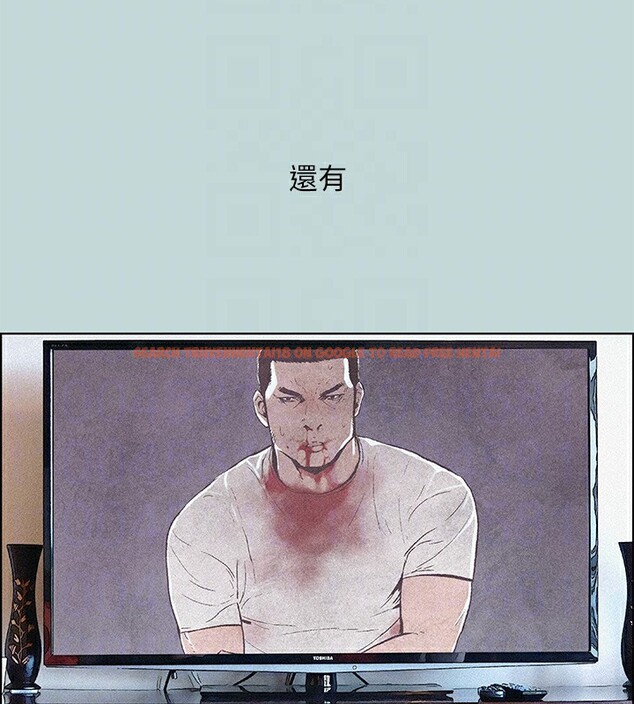 查看漫画縱夏夜之夢(無碼版) - 第65話-睡夢中聽見的淫叫聲 - sayhentaiz.net中的3326768图片