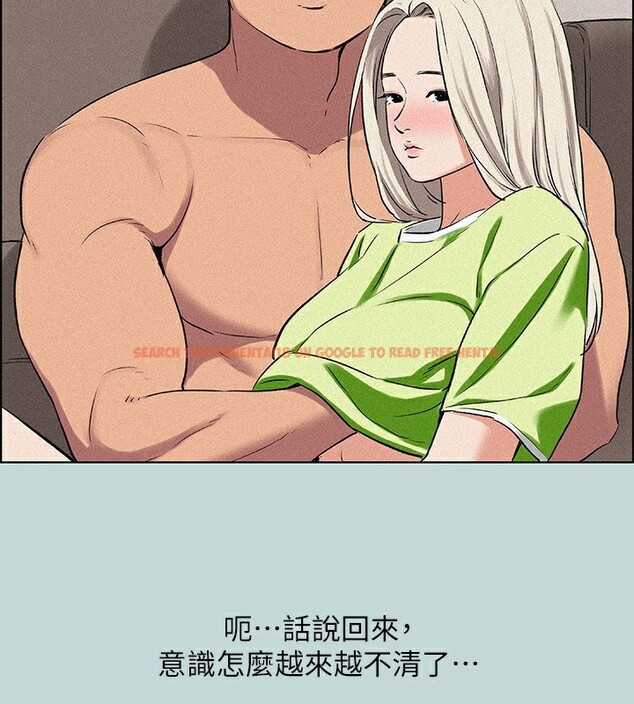 查看漫画縱夏夜之夢(無碼版) - 第65話-睡夢中聽見的淫叫聲 - sayhentaiz.net中的3326777图片