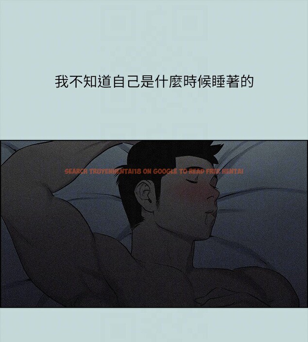 查看漫画縱夏夜之夢(無碼版) - 第65話-睡夢中聽見的淫叫聲 - sayhentaiz.net中的3326780图片