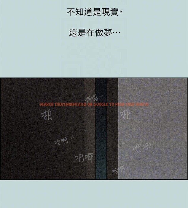 查看漫画縱夏夜之夢(無碼版) - 第65話-睡夢中聽見的淫叫聲 - sayhentaiz.net中的3326782图片