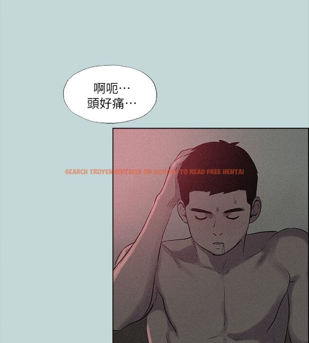查看漫画縱夏夜之夢(無碼版) - 第65話-睡夢中聽見的淫叫聲 - sayhentaiz.net中的3326789图片