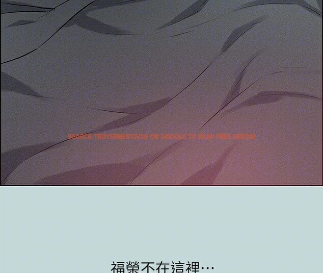 查看漫画縱夏夜之夢(無碼版) - 第65話-睡夢中聽見的淫叫聲 - sayhentaiz.net中的3326802图片
