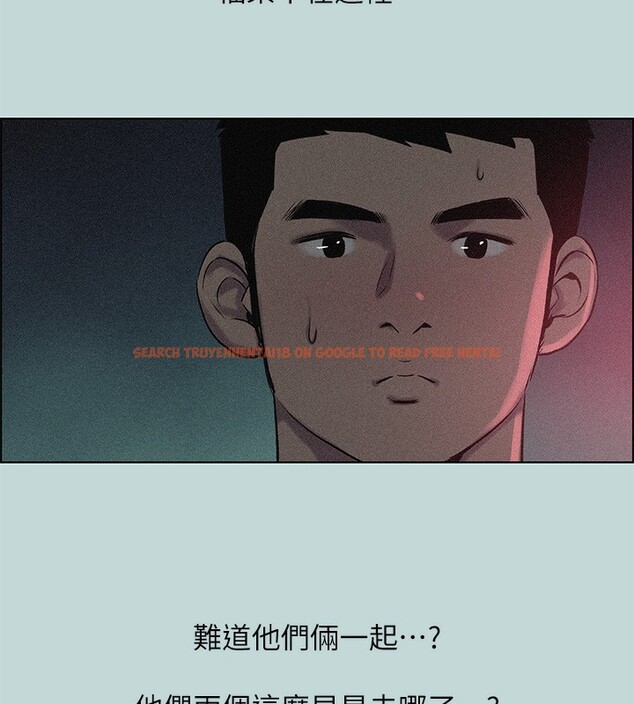 查看漫画縱夏夜之夢(無碼版) - 第65話-睡夢中聽見的淫叫聲 - sayhentaiz.net中的3326803图片