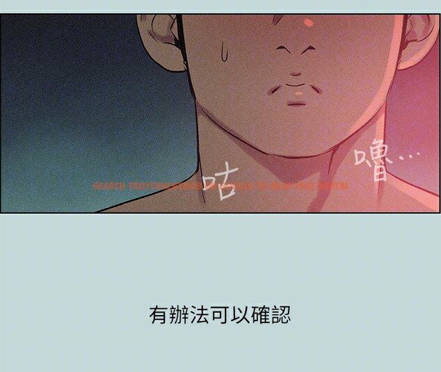 查看漫画縱夏夜之夢(無碼版) - 第65話-睡夢中聽見的淫叫聲 - sayhentaiz.net中的3326809图片