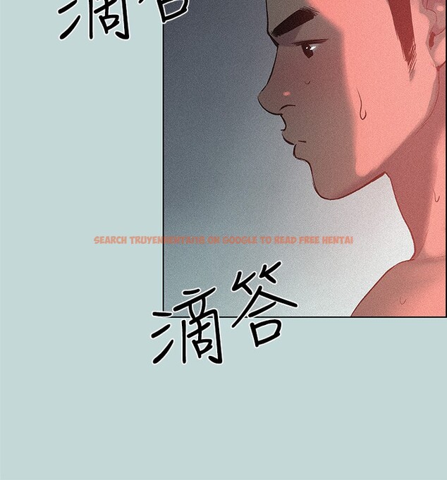 查看漫画縱夏夜之夢(無碼版) - 第66話-偷幹朋友的女友 - sayhentaiz.net中的3326827图片
