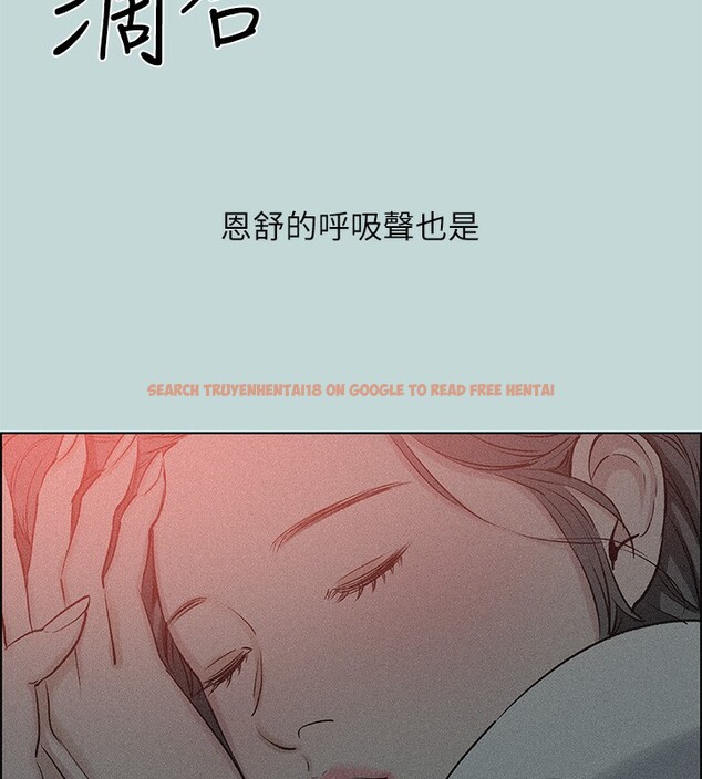 查看漫画縱夏夜之夢(無碼版) - 第66話-偷幹朋友的女友 - sayhentaiz.net中的3326829图片