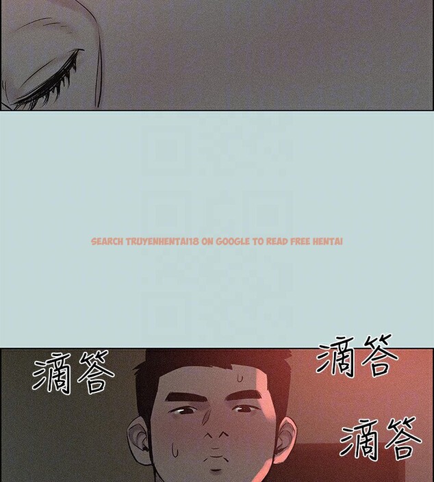 查看漫画縱夏夜之夢(無碼版) - 第66話-偷幹朋友的女友 - sayhentaiz.net中的3326833图片