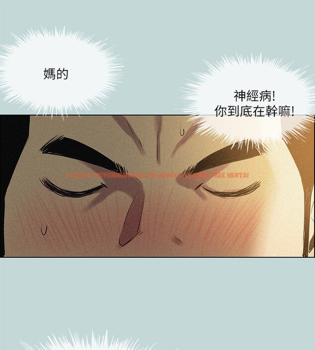 查看漫画縱夏夜之夢(無碼版) - 第66話-偷幹朋友的女友 - sayhentaiz.net中的3326868图片
