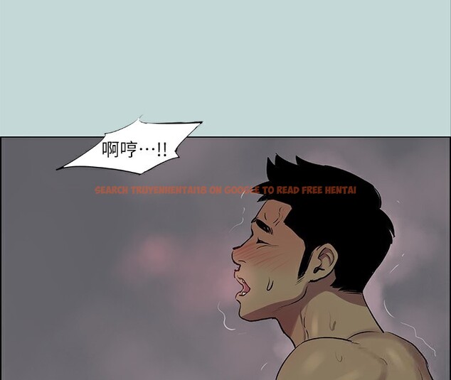 查看漫画縱夏夜之夢(無碼版) - 第66話-偷幹朋友的女友 - sayhentaiz.net中的3326884图片