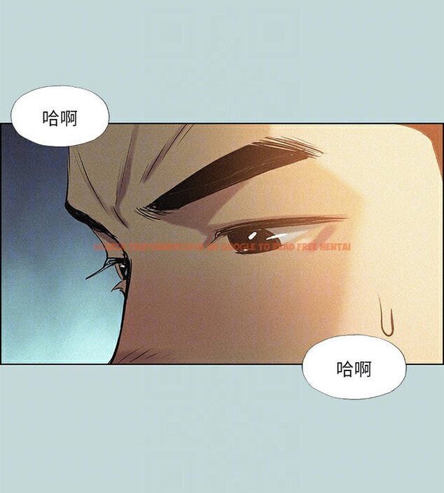 查看漫画縱夏夜之夢(無碼版) - 第66話-偷幹朋友的女友 - sayhentaiz.net中的3326900图片