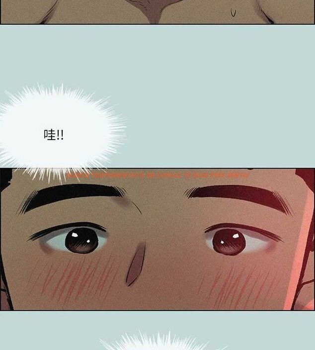 查看漫画縱夏夜之夢(無碼版) - 第67話-能頂到底的女人 - sayhentaiz.net中的3335811图片