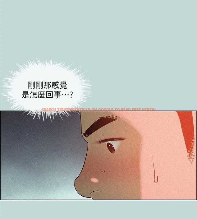 查看漫画縱夏夜之夢(無碼版) - 第67話-能頂到底的女人 - sayhentaiz.net中的3335827图片
