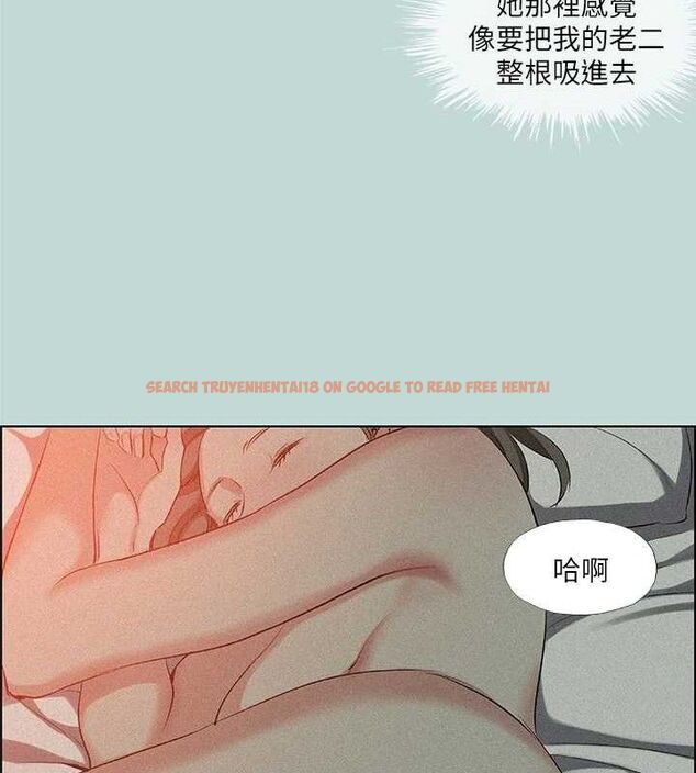查看漫画縱夏夜之夢(無碼版) - 第67話-能頂到底的女人 - sayhentaiz.net中的3335829图片