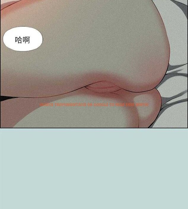 查看漫画縱夏夜之夢(無碼版) - 第67話-能頂到底的女人 - sayhentaiz.net中的3335830图片