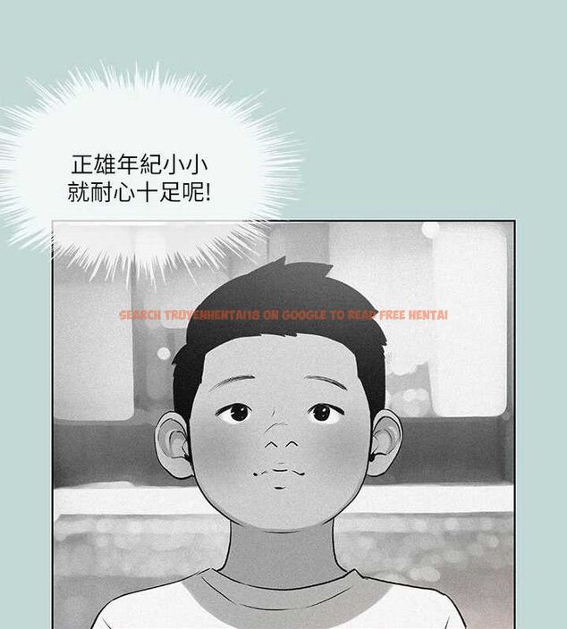 查看漫画縱夏夜之夢(無碼版) - 第67話-能頂到底的女人 - sayhentaiz.net中的3335840图片