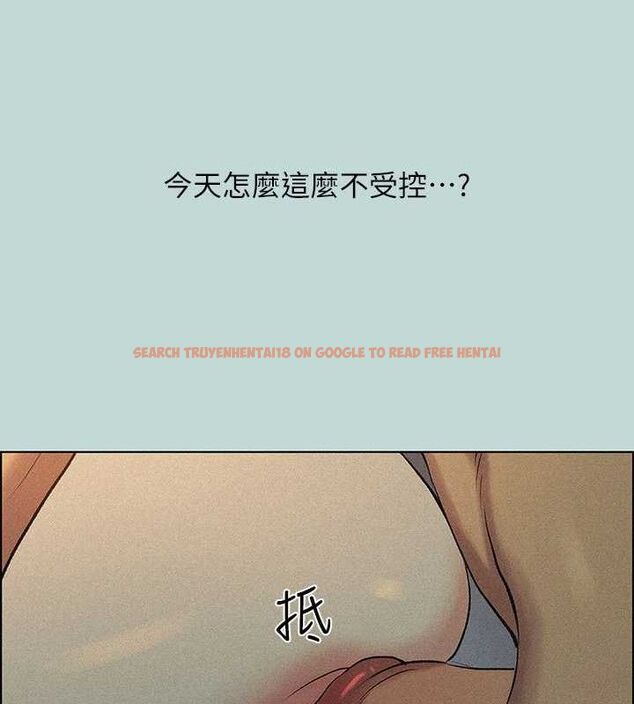 查看漫画縱夏夜之夢(無碼版) - 第67話-能頂到底的女人 - sayhentaiz.net中的3335842图片