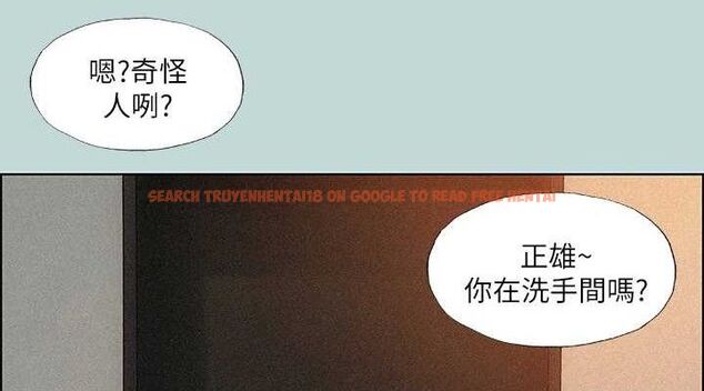 查看漫画縱夏夜之夢(無碼版) - 第67話-能頂到底的女人 - sayhentaiz.net中的3335845图片