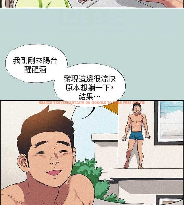 查看漫画縱夏夜之夢(無碼版) - 第67話-能頂到底的女人 - sayhentaiz.net中的3335851图片