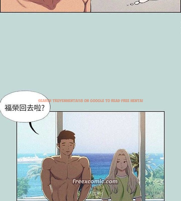 查看漫画縱夏夜之夢(無碼版) - 第67話-能頂到底的女人 - sayhentaiz.net中的3335852图片