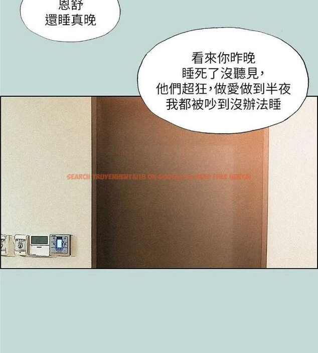 查看漫画縱夏夜之夢(無碼版) - 第67話-能頂到底的女人 - sayhentaiz.net中的3335863图片