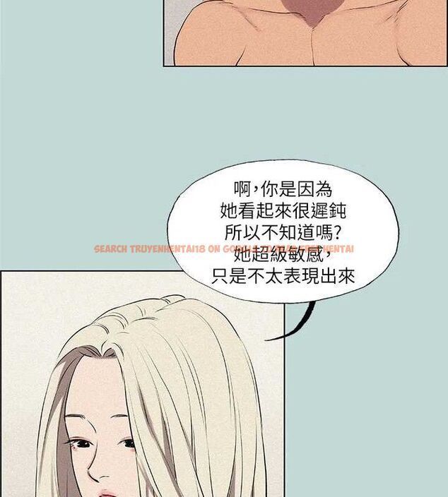 查看漫画縱夏夜之夢(無碼版) - 第67話-能頂到底的女人 - sayhentaiz.net中的3335866图片