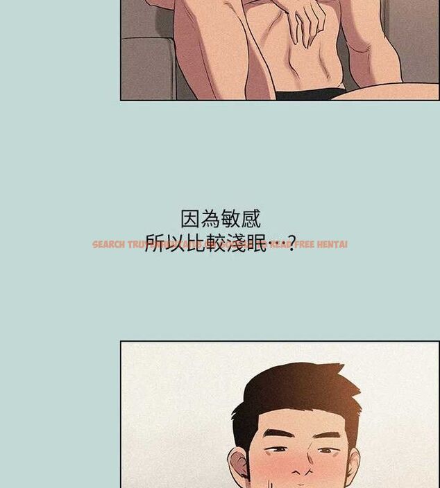 查看漫画縱夏夜之夢(無碼版) - 第67話-能頂到底的女人 - sayhentaiz.net中的3335871图片