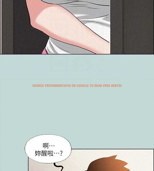 查看漫画縱夏夜之夢(無碼版) - 第67話-能頂到底的女人 - sayhentaiz.net中的3335875图片