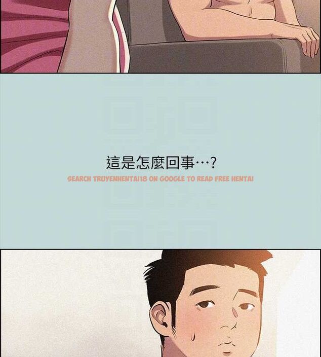 查看漫画縱夏夜之夢(無碼版) - 第67話-能頂到底的女人 - sayhentaiz.net中的3335880图片