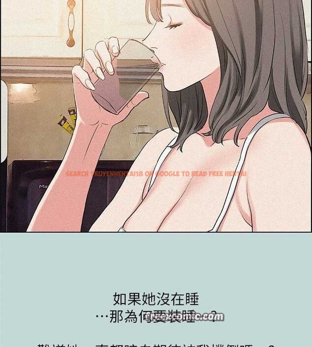 查看漫画縱夏夜之夢(無碼版) - 第67話-能頂到底的女人 - sayhentaiz.net中的3335882图片