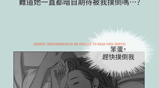查看漫画縱夏夜之夢(無碼版) - 第67話-能頂到底的女人 - sayhentaiz.net中的3335883图片