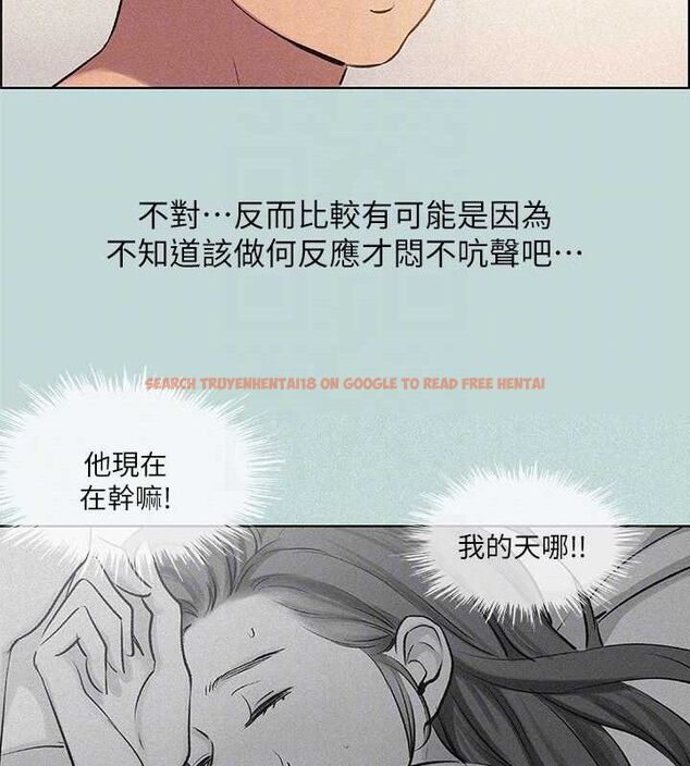 查看漫画縱夏夜之夢(無碼版) - 第67話-能頂到底的女人 - sayhentaiz.net中的3335886图片