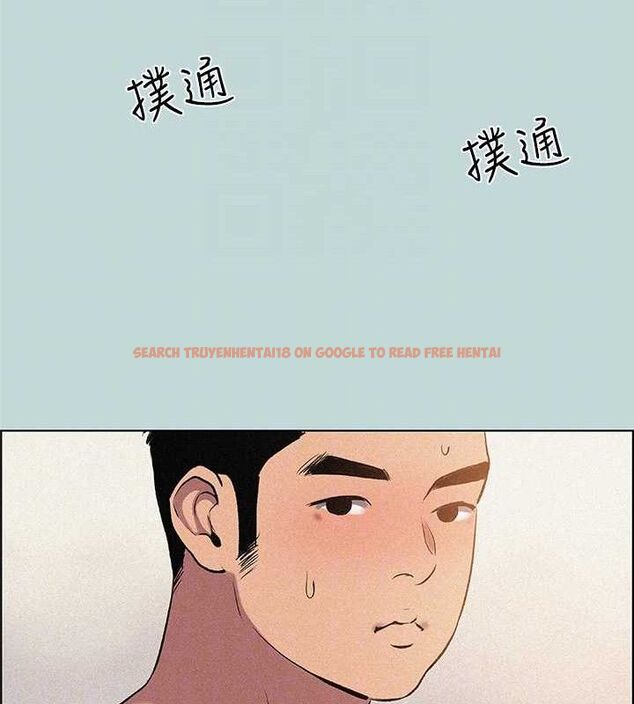 查看漫画縱夏夜之夢(無碼版) - 第67話-能頂到底的女人 - sayhentaiz.net中的3335888图片
