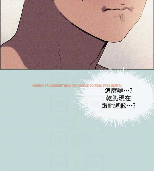 查看漫画縱夏夜之夢(無碼版) - 第67話-能頂到底的女人 - sayhentaiz.net中的3335890图片