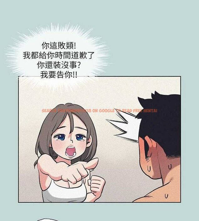 查看漫画縱夏夜之夢(無碼版) - 第68話-我會好好使喚你 - sayhentaiz.net中的3335896图片