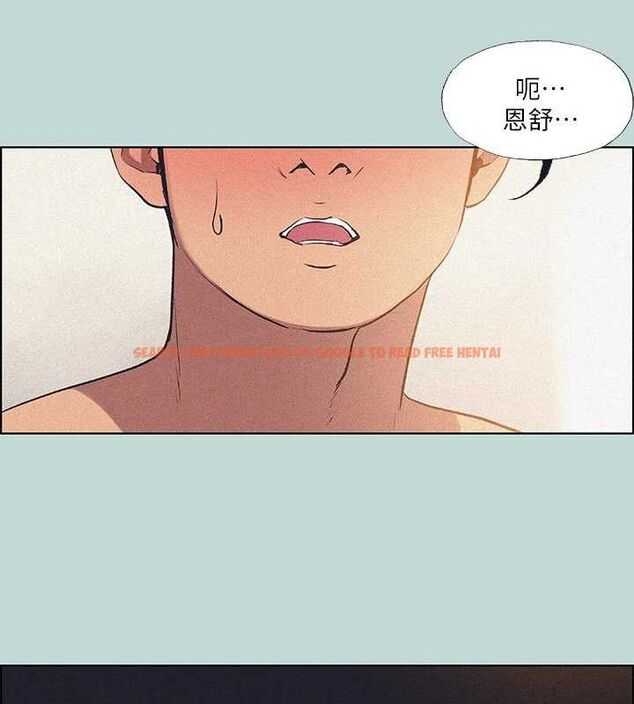 查看漫画縱夏夜之夢(無碼版) - 第68話-我會好好使喚你 - sayhentaiz.net中的3335899图片